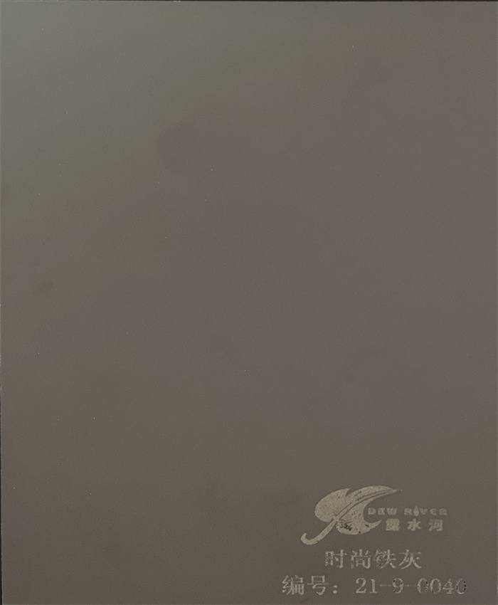 九州注册牌多层板产品推介